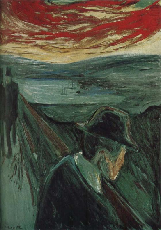 Edvard Munch Despair china oil painting image